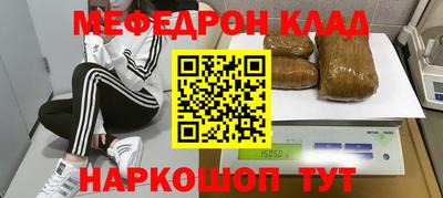 кокс Кумертау