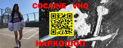 первитин Кунгур