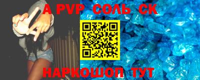 круглые Кулебаки