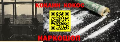 первитин Кунгур