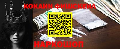 кокс Кумертау