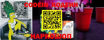 первитин Кунгур