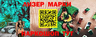 круглые Кулебаки