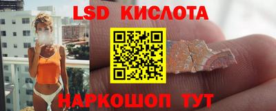 круглые Кулебаки
