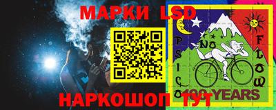кокаин колумбия Краснодар