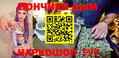 первитин Кунгур