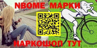 кокс Кумертау