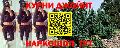 кокс Кумертау