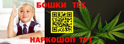 круглые Кулебаки