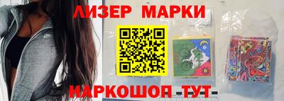 кокс Кумертау