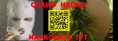 apvp Краснознаменск