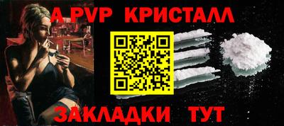 круглые Кулебаки