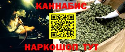 apvp Краснознаменск