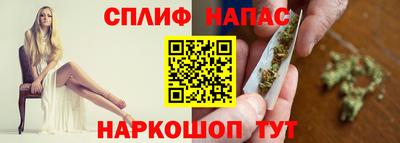 первитин Кунгур