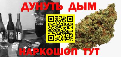 apvp Краснознаменск