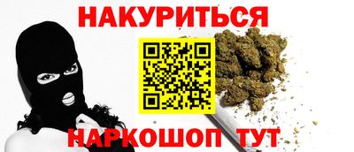 круглые Кулебаки
