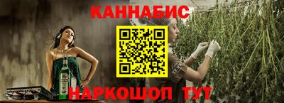 дмт Краснокаменск