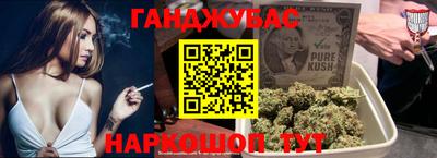круглые Кулебаки