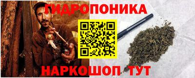 кокаин колумбия Краснодар