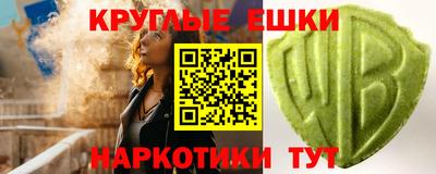 кокс Кумертау