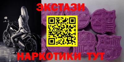 круглые Кулебаки