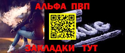 кокс Кумертау