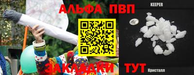 круглые Кулебаки