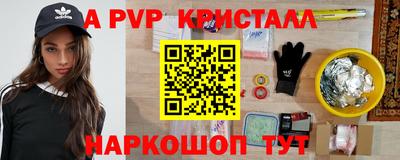 кокс Кумертау