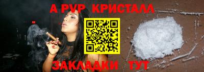 круглые Кулебаки