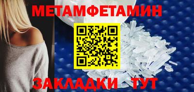 круглые Кулебаки