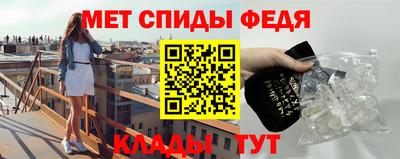 кокс Кумертау