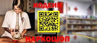 круглые Кулебаки