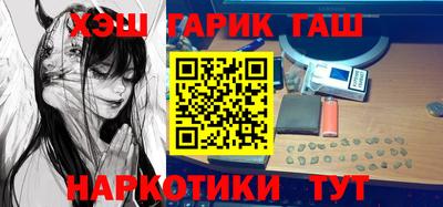 кокс Кумертау
