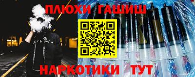первитин Кунгур