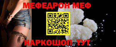 круглые Кулебаки